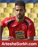 کمربند پرسپولیس با ستاره های فداکار کمربند پرسپولیس با ستاره های فداکار
