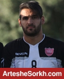 گزارش تصویری/ اشک های احمد نوراللهی پس از وداع با پرسپولیسی ها گزارش تصویری/ اشک های احمد نوراللهی پس از وداع با پرسپولیسی ها