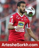 نوراللهی و کمال، سیستم پرسپولیس را عوض می کنند؟ نوراللهی و کمال، سیستم پرسپولیس را عوض می کنند؟