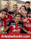 پیروزی دیگر در وقت های اضافه برای امیدهای باشگاه پیروزی دیگر در وقت های اضافه برای امیدهای باشگاه