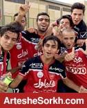 رونمایی از ستاره جدید پرسپولیس رونمایی از ستاره جدید پرسپولیس