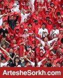 هواداران اوراواردز حامی شاگردان برانکو هواداران اوراواردز حامی شاگردان برانکو