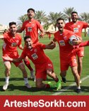 گزارش تمرین: رضایت برانکو از گلزنی و کری پرسپولیسی ها گزارش تمرین: رضایت برانکو از گلزنی و کری پرسپولیسی ها