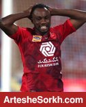 الشرطه عراق بدنبال جذب اوساگونا! الشرطه عراق بدنبال جذب اوساگونا!