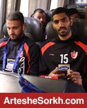 سرخپوشان در اتوبوس گیر افتادند سرخپوشان در اتوبوس گیر افتادند