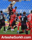ناظر بازی: تماشاگران مخفیانه آمده بودند ناظر بازی: تماشاگران مخفیانه آمده بودند