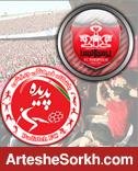 آخرین جزئیات از اختلاف مالی پرسپولیس و شهرخودرو آخرین جزئیات از اختلاف مالی پرسپولیس و شهرخودرو