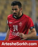پهلوان معادلات را به هم زد پهلوان معادلات را به هم زد