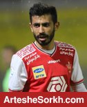 پرسپولیسی هایی که یک دهه منتظر دربی بودند پرسپولیسی هایی که یک دهه منتظر دربی بودند