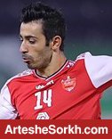 مشکل پهلوان جدی نبود و به بازی با نفت می رسد مشکل پهلوان جدی نبود و به بازی با نفت می رسد