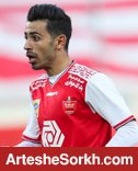 احسان و اولین گل با پیراهن پرسپولیس؟ احسان و اولین گل با پیراهن پرسپولیس؟