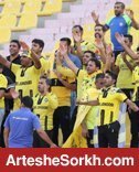 اطلاعیه پلیس بوشهر؛ تهدید کننده هواداران پرسپولیس شناسایی شد اطلاعیه پلیس بوشهر؛ تهدید کننده هواداران پرسپولیس شناسایی شد