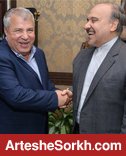 آشتی کنان سلطان و وزیر به صرف قیمه نذری! آشتی کنان سلطان و وزیر به صرف قیمه نذری!