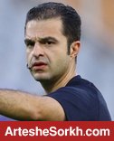 حیدری داور دیدار گل گهر - پرسپولیس شد حیدری داور دیدار گل گهر - پرسپولیس شد