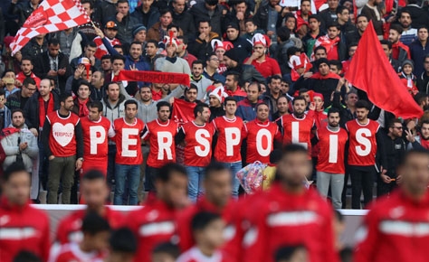 پرسپولیسی باشیم پرسپولیسی باشیم