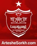 پرسپولیس کاملاً MADE IN VATAN شد پرسپولیس کاملاً MADE IN VATAN شد