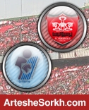 توقف پرسپولیس 10 نفره مقابل پیکان/ طارمی نزد که نزد توقف پرسپولیس 10 نفره مقابل پیکان/ طارمی نزد که نزد