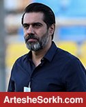 خبر بَد برای سرپرست پرسپولیس؛ مادر پیروانی به کُما رفت خبر بَد برای سرپرست پرسپولیس؛ مادر پیروانی به کُما رفت