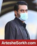 پیروانی: با نزدیک شدن به پایان محرومیت آل کثیرمنتظر شیطنت بودیم پیروانی: با نزدیک شدن به پایان محرومیت آل کثیرمنتظر شیطنت بودیم