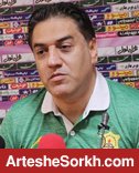 پیروانی: فردا روز سختی برای پرسپولیس خواهد بود پیروانی: فردا روز سختی برای پرسپولیس خواهد بود