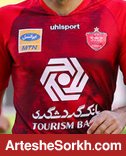 وقتی فینالیست آسیا بدون پیراهن جدید لیگ را شروع میکند وقتی فینالیست آسیا بدون پیراهن جدید لیگ را شروع میکند