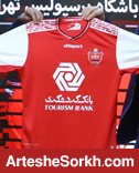 پرسپولیس با کیت جدید در فینال لیگ قهرمانان پرسپولیس با کیت جدید در فینال لیگ قهرمانان