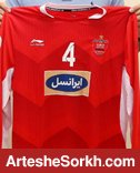 عرضه پیراهن پرسپولیس در ورزشگاه دبی برای هواداران عرضه پیراهن پرسپولیس در ورزشگاه دبی برای هواداران