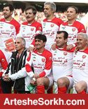 ترکیب تیم پیشکسوتان پرسپولیس مشخص شد ترکیب تیم پیشکسوتان پرسپولیس مشخص شد