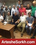 بیانیه پیشکسوتان در مورد اتفاقات جریان سازی اخیر بیانیه پیشکسوتان در مورد اتفاقات جریان سازی اخیر