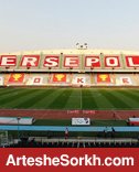 پرسپولیس به دنبال ثبت یک رکورد جدید در آزادی پرسپولیس به دنبال ثبت یک رکورد جدید در آزادی