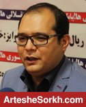 ربیعی: امیدوارم قولی که سال گذشته دادیم عملی شود ربیعی: امیدوارم قولی که سال گذشته دادیم عملی شود