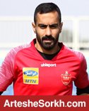 پایان کار ربیع خواه و پرسپولیس؟ پایان کار ربیع خواه و پرسپولیس؟