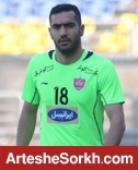 خیال راحت برانکو با به آمادگی رسیدن هافبک مصدوم خیال راحت برانکو با به آمادگی رسیدن هافبک مصدوم