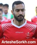 ربیع خواه سوپرایز جدید کالدرون در دیدار امروز ربیع خواه سوپرایز جدید کالدرون در دیدار امروز