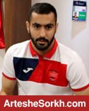 دلیل ماندن ربیع خواه: پرسپولیس از لیگ قطر بهتر است دلیل ماندن ربیع خواه: پرسپولیس از لیگ قطر بهتر است