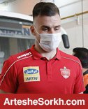 وکیل میلیچ، رادو را از پرسپولیس جدا می کند! وکیل میلیچ، رادو را از پرسپولیس جدا می کند!