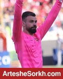 آرزوی رادو؛ خداحافظی از فوتبال در پرسپولیس آرزوی رادو؛ خداحافظی از فوتبال در پرسپولیس