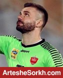 قهر رادو در دوره محرومیت پرسپولیس قهر رادو در دوره محرومیت پرسپولیس