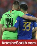 دیدار اسکوچیچ با رادو و بازیکن کروات آبی ها دیدار اسکوچیچ با رادو و بازیکن کروات آبی ها