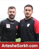 دوئل گلرهای پرسپولیسی در غیاب لک دوئل گلرهای پرسپولیسی در غیاب لک