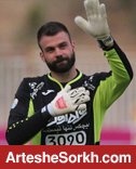 رکورد پرسپولیس با رادو؛ دو بزرگتر از یک رکورد پرسپولیس با رادو؛ دو بزرگتر از یک