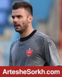 بدهی سنگین پرسپولیس به رادو بدهی سنگین پرسپولیس به رادو