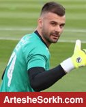 رادو بعد از 5 ماه و نیم در ترکیب پرسپولیس رادو بعد از 5 ماه و نیم در ترکیب پرسپولیس