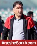 رافت: نیمکت پرسپولیس از طلاست رافت: نیمکت پرسپولیس از طلاست