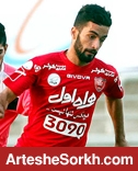 وداع با پرسپولیس پس از 7 سال (عکس) وداع با پرسپولیس پس از 7 سال (عکس)