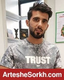 هافبک پرسپولیس به ایران بازگشت هافبک پرسپولیس به ایران بازگشت