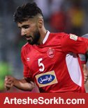 رسن: با گل علیپور دربی را می بریم رسن: با گل علیپور دربی را می بریم