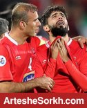 پیام بشار رسن در مورد خداحافظی سید جلال پیام بشار رسن در مورد خداحافظی سید جلال
