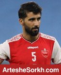 بشار رسن به قطر پیوست بشار رسن به قطر پیوست