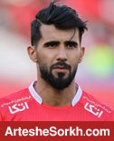 بشار نمی تواند از پرسپولیس جدا شود مگر ... بشار نمی تواند از پرسپولیس جدا شود مگر ...